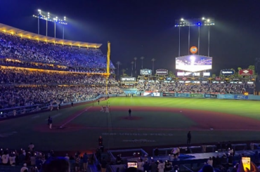 Edwin Diaz, première apparition des Dodgers. Depuis les sièges.