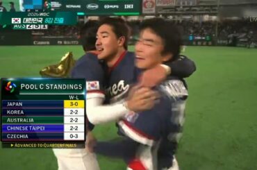 En tant que fan coréen en Amérique, RIP sur mon espérance de vie, mon horaire de sommeil et ma chaise. Mais tout cela en vaut la peine !