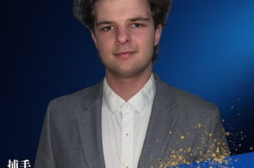 🇵🇱🇯🇵Karol Dwojakowski, un receveur polonais de 19 ans, a rejoint l'équipe de la ligue indépendante japonaise Betsukai Pilot Spirits. Il a déjà été sélectionné dans l'équipe nationale polonaise à l'âge de 15 ans.