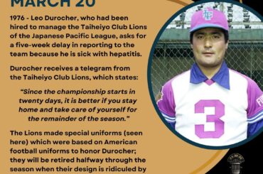 En ce jour de l'histoire du baseball - 20 mars
