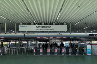 🇯🇵 Mission #1 du Dôme Belluna