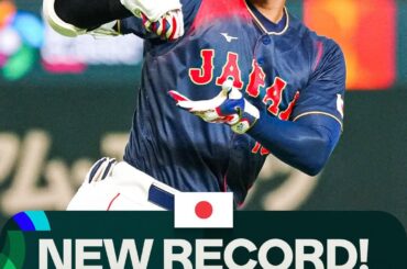 L'équipe du Japon établit un nouveau record de la World Baseball Classic avec cette manche de 10 points en 2ème ! Le score final était de 13-0