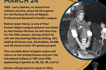 En ce jour de l’histoire du baseball – le 24 mars