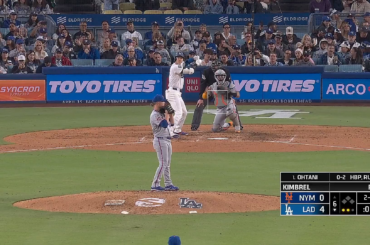(Point culminant) Francisco Alvarez vient de courir devant Shohei Ohtani dans une pièce très étrange