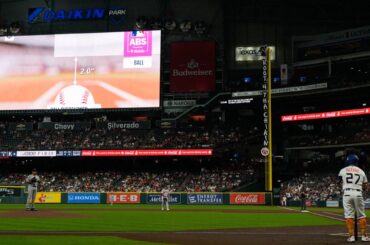 Les arbitres robots sont arrivés et ils font rétrécir les joueurs de baseball
