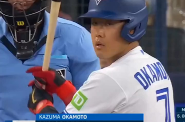 Quels débuts pour la star japonaise avec les BlueJays