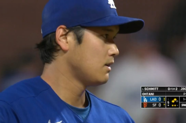 Shohei Ohtani élimine Casey Schmitt avec RISP pour maintenir l'égalité sans but jusqu'au 7e