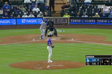 Dalton Rushing ÉCRASE un autre circuit, son DEUXIÈME du match !