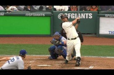 Ce jour-là, il y a dix ans, Madison Bumgarner frappait son deuxième coup de circuit en carrière contre Clayton Kershaw. Aucun autre lanceur n'a jamais réussi un coup de circuit contre Keeshaw au cours de sa carrière