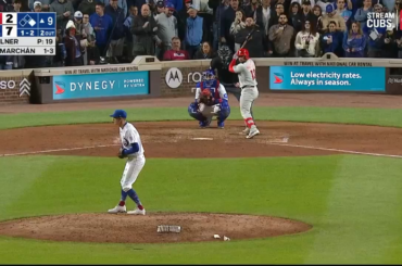 La plus longue séquence de défaites actuelle appartient désormais aux Phillies qui perdent leur 8e match consécutif après avoir perdu 7-2 contre les Cubs.