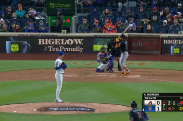 Les D-backs prennent les devants face aux Mets avec une 7e manche de 4 points