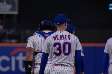 "Écoutez, les gens sentent la peur. Je ne suis pas le plus gros gars de la pièce, mais je n'ai peur de personne." -Luke Weaver après avoir mis fin à la séquence de défaites