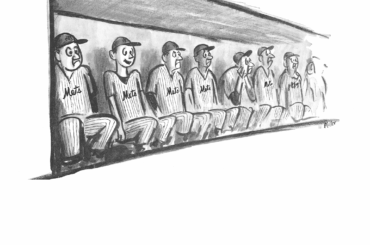 Dessins animés d'archives des Mets new-yorkais