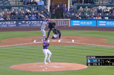 (Point culminant) Kyle Tucker frappe un circuit pour donner un 2-0 aux Dodgers