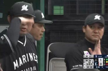 🇯🇵 Le manager des Chiba Lotte Marines, Saburo Omura, a ignoré l'entraîneur des lanceurs Tomohiro Kuroki, qui essayait de se rendre au monticule à un moment crucial, et a même saisi son uniforme pour l'arrêter. Le lanceur a ensuite été bombardé et l'équipe a perdu.