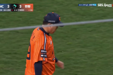 (KBO) Hanwha Eagles RHP Woo-joo Jeong a lancé 14 des 22 matchs joués. Il a 19 ans.