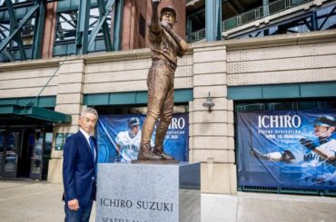 Ichiro Suzuki pour toujours intégré
