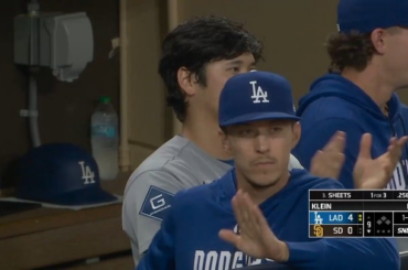 Shohei sentant Dalton se précipiter derrière lui