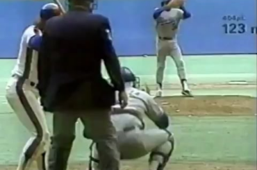 Le légendaire terrain à vis de Fernando Valenzuela
